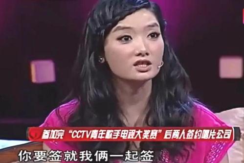 爱豆吃瓜娱乐酱凤凰传奇,揭秘凤凰传奇背后的故事